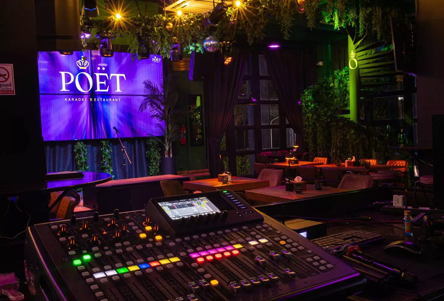 Kata, Poët | Karaoke restaurant часы работы