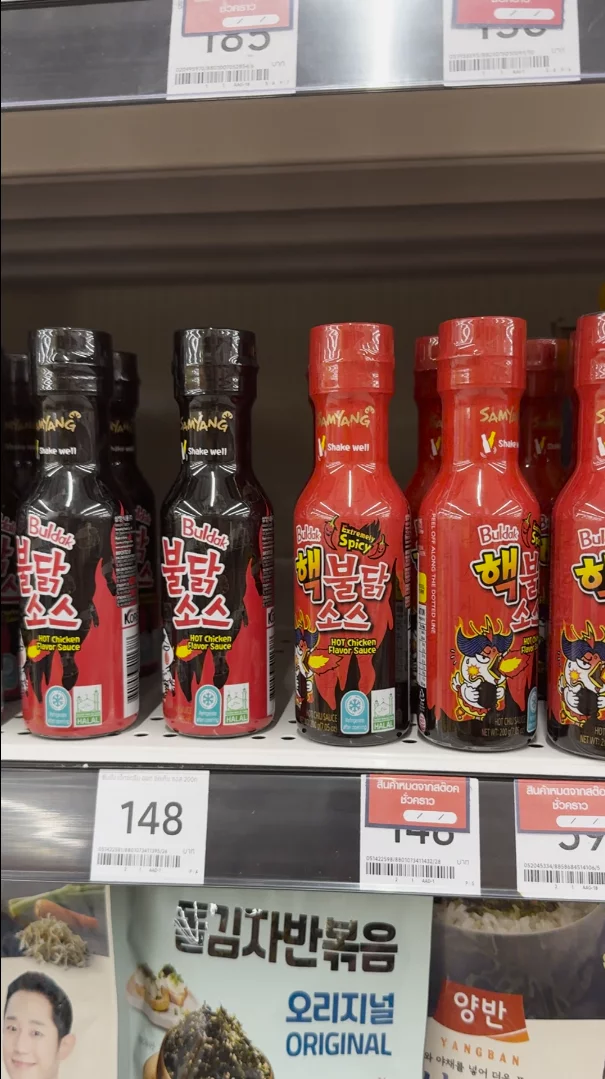 Thai sauces traditional recipes
