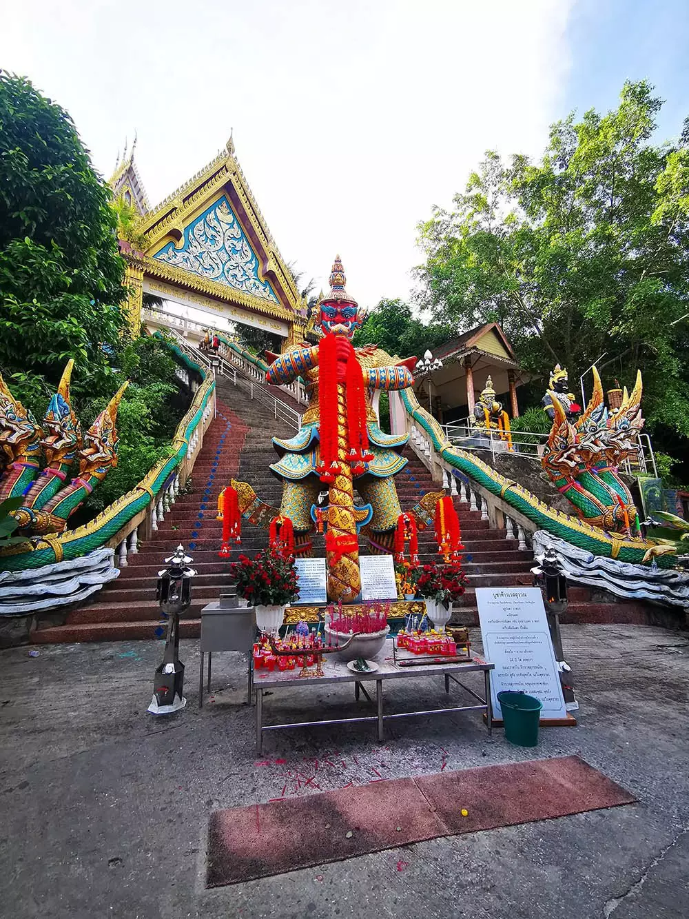 Rassada, Khao Rang Samakkhitham Temple как доехать