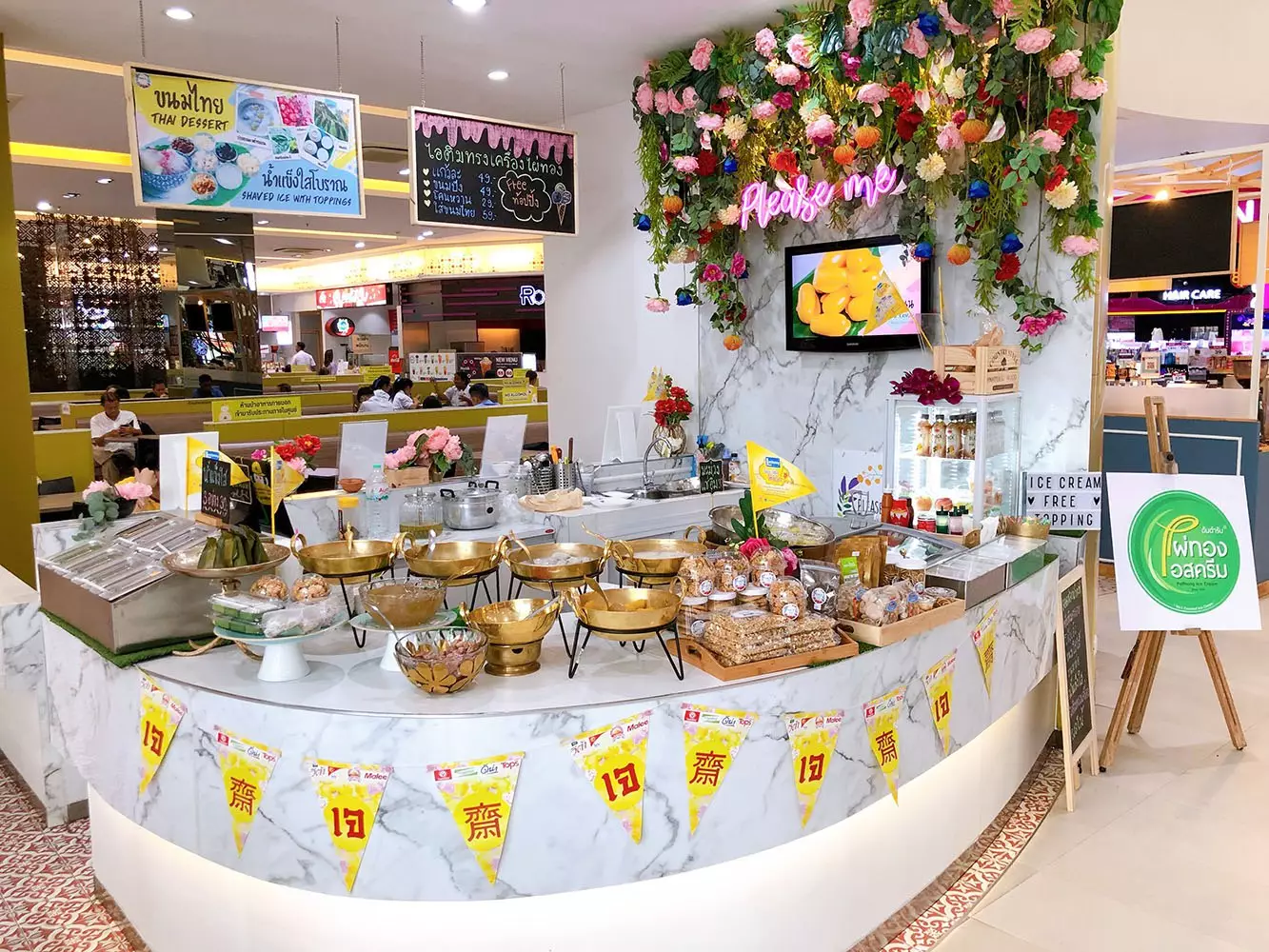 Limelight Phuket Shopping Mall in Phuket