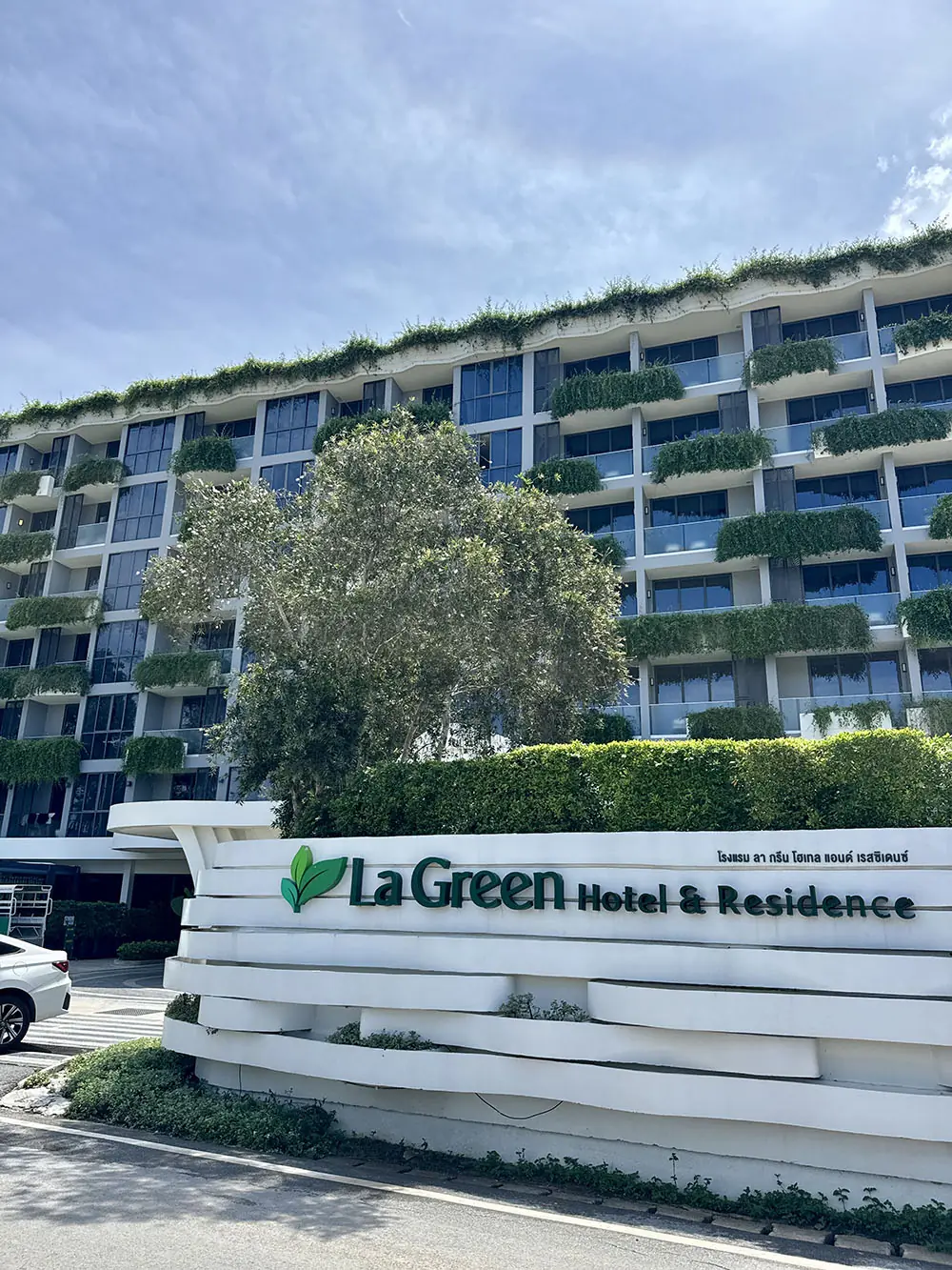 Bang Tao, La Green Hotel and Residence opening hours