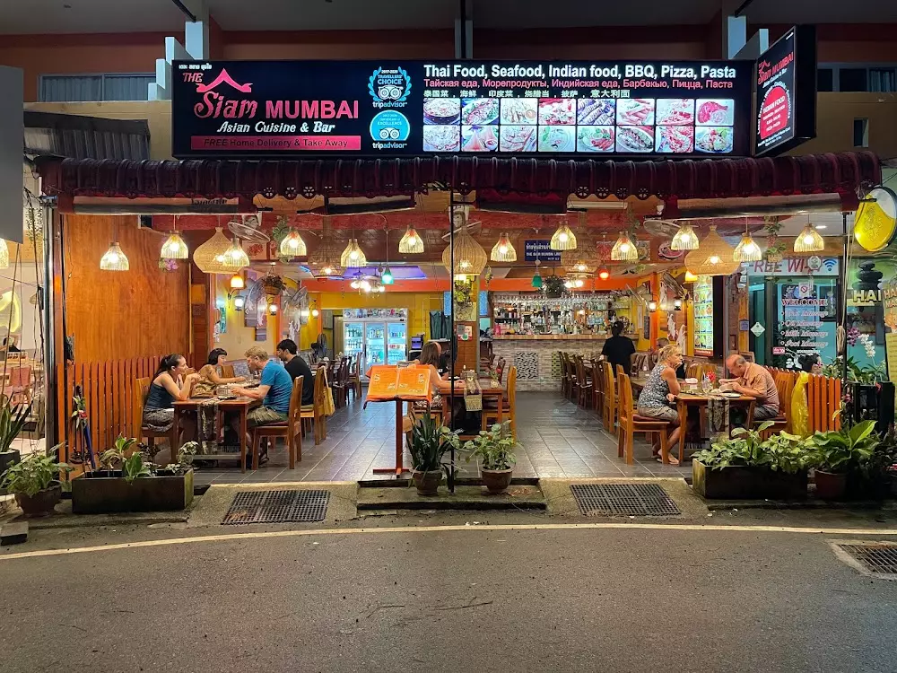 Bang Tao, The Siam Mumbai INDIAN Restaurant маршрут