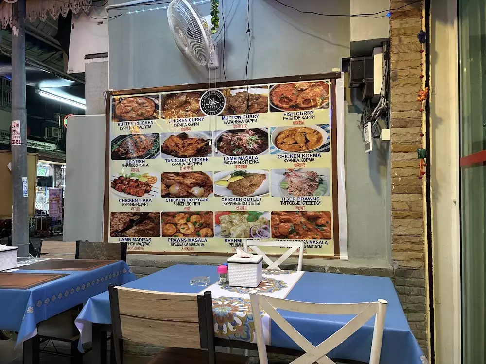 Patong, Phuket Indian Restaurant сходить