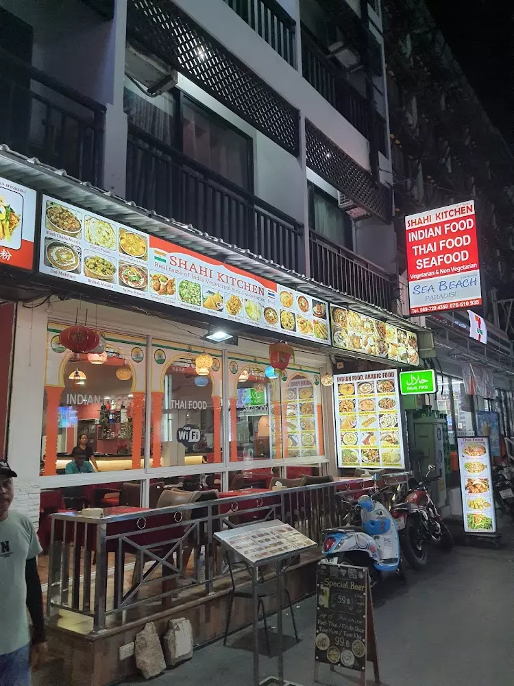 Patong, Shahi Kitchen Indian Restaurant сходить