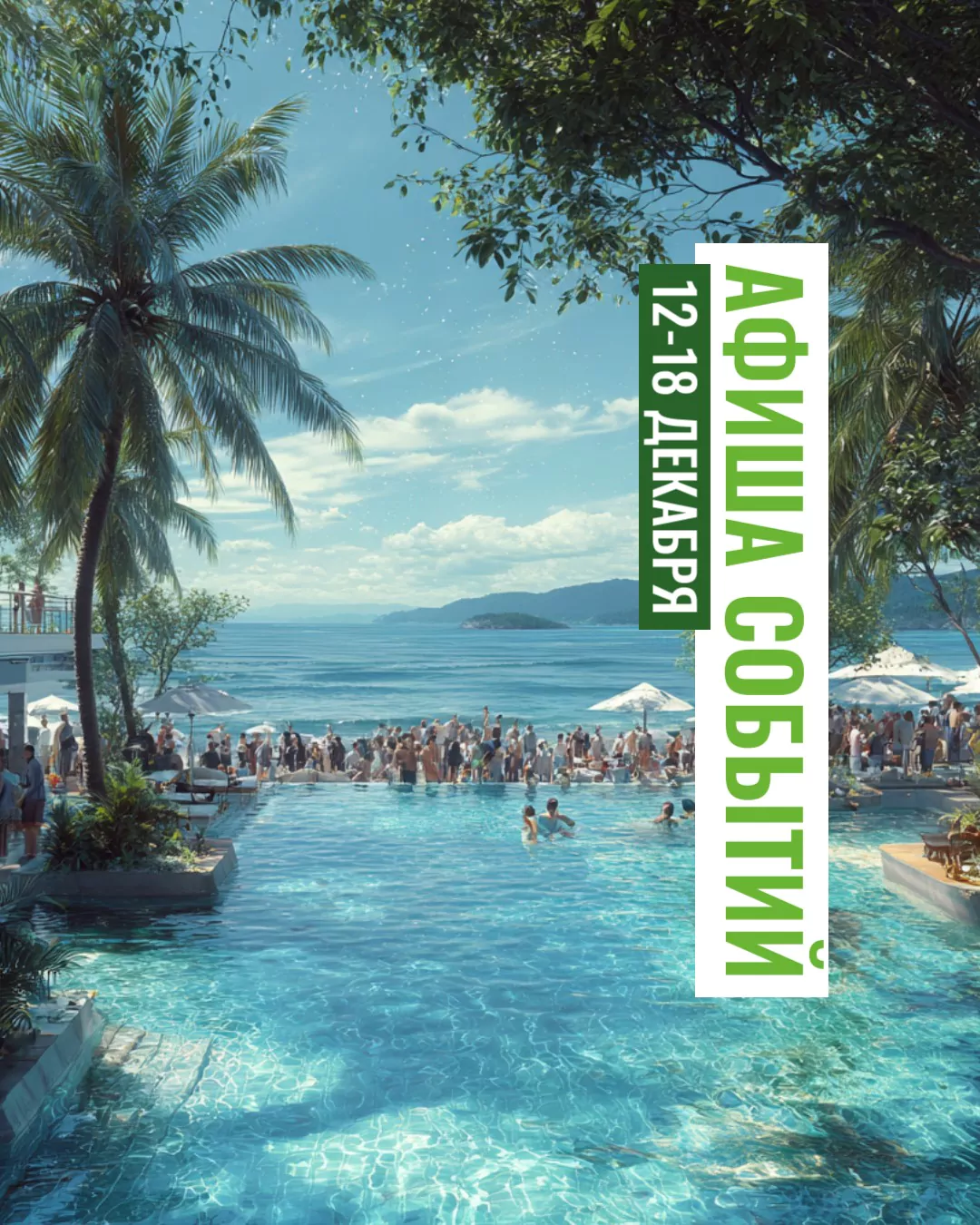 2c0LBHIzRA5qMaUwqGlHbyPpB5O17S2r