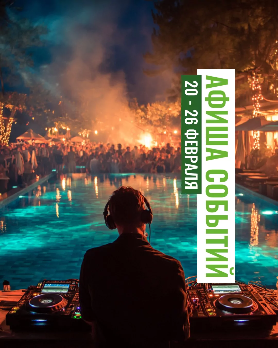 baxdmveSloyEncdKZRBvR_MGf82LLLgX