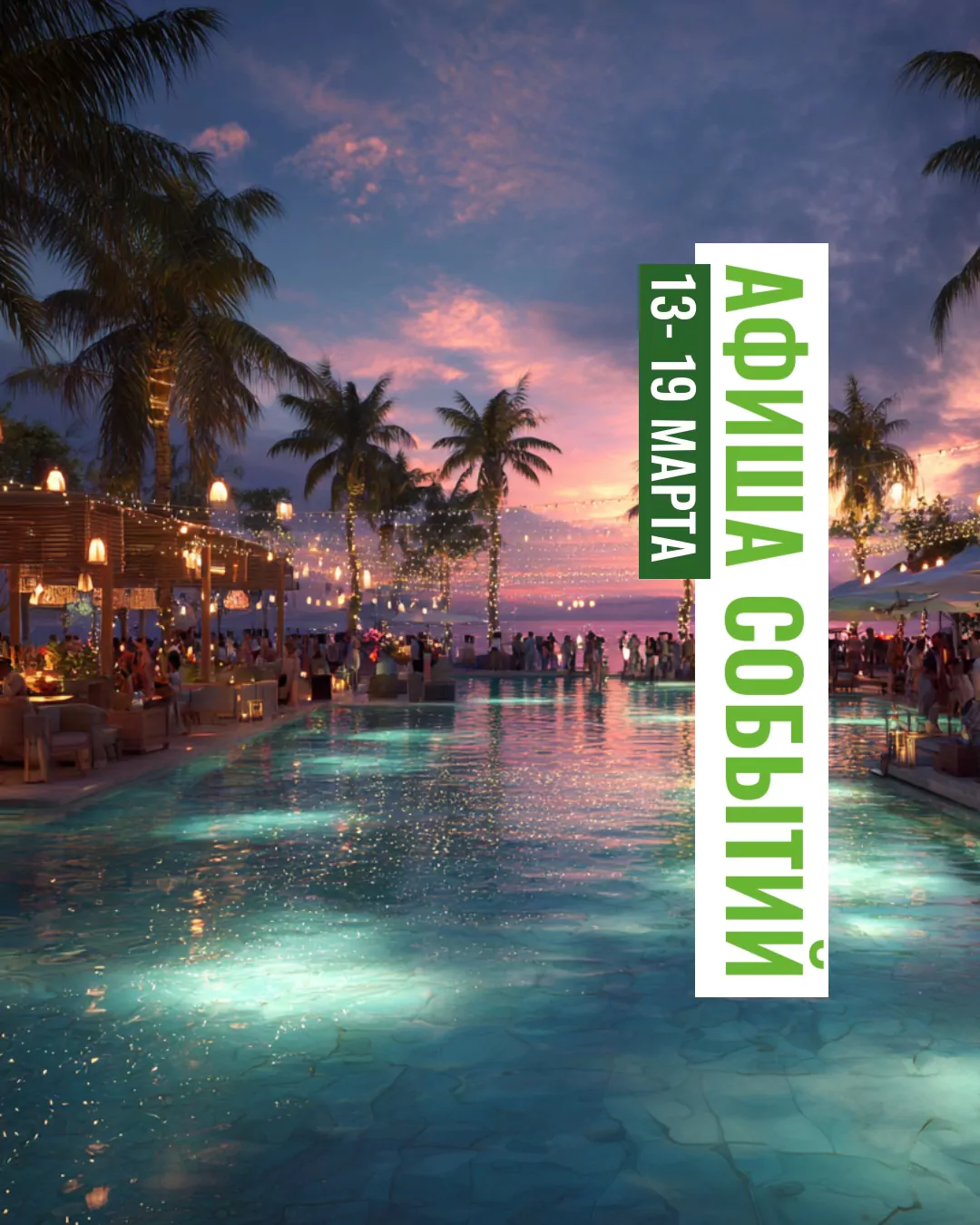 _Q-dx5IkazjrCcqg64p0LaIZf2Pldwdc