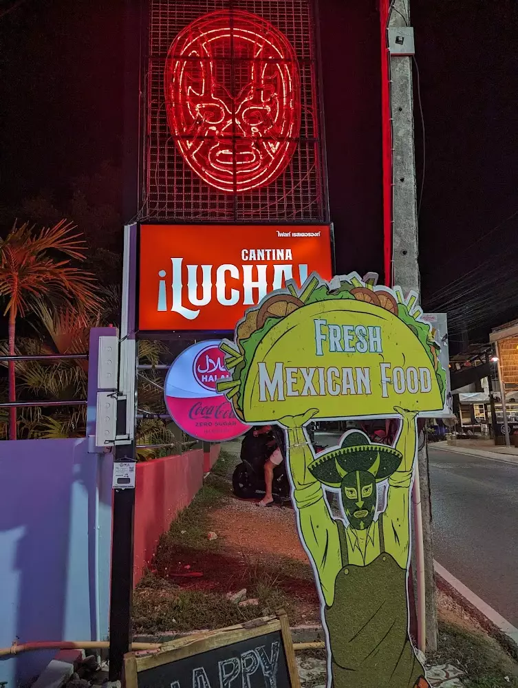 Chalong, Lucha Cantina Authentic Mexican – Chalong точный адрес