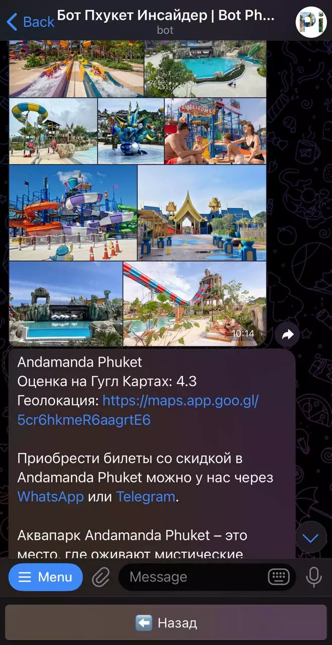 5RIaNmVABe8DiXPhlnRC1INyfpGiJa4U