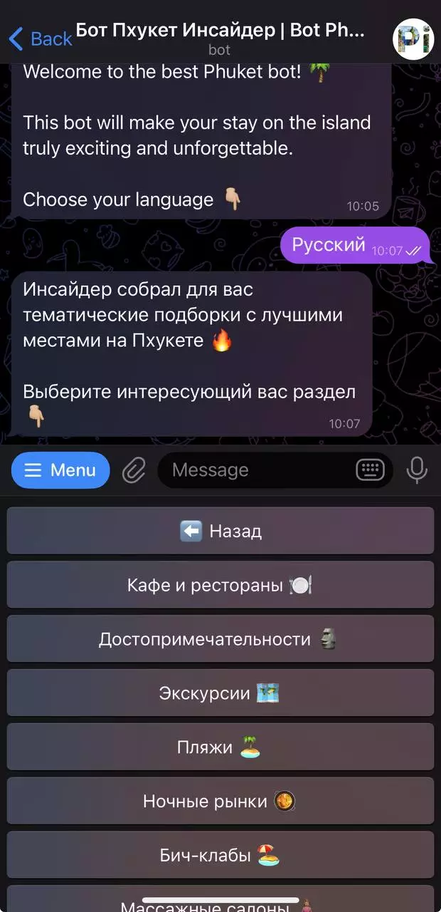 c5Ci7BcZG1IEoivbT0Fw8pkoBvgw-W7y