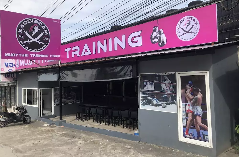 Kathu, KAOSIBSAM Phuket Muay Thai Gym точный адрес
