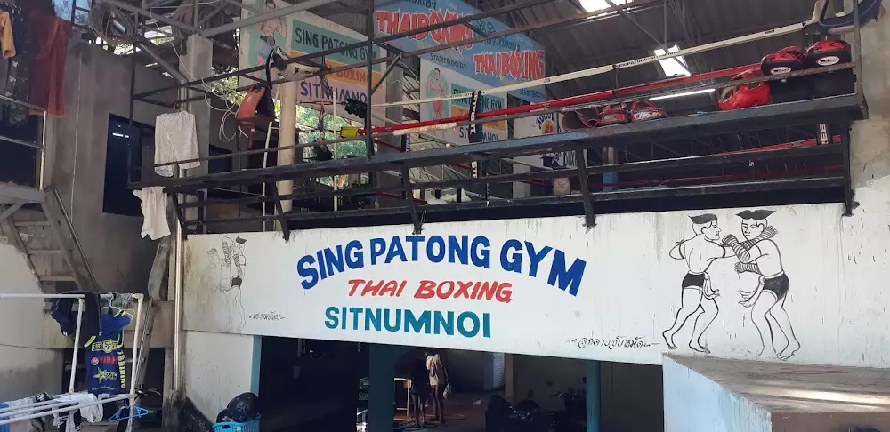 Bang Tao, Petchnumnoi Gym ( Sitnumnoi&Singpatong) адрес