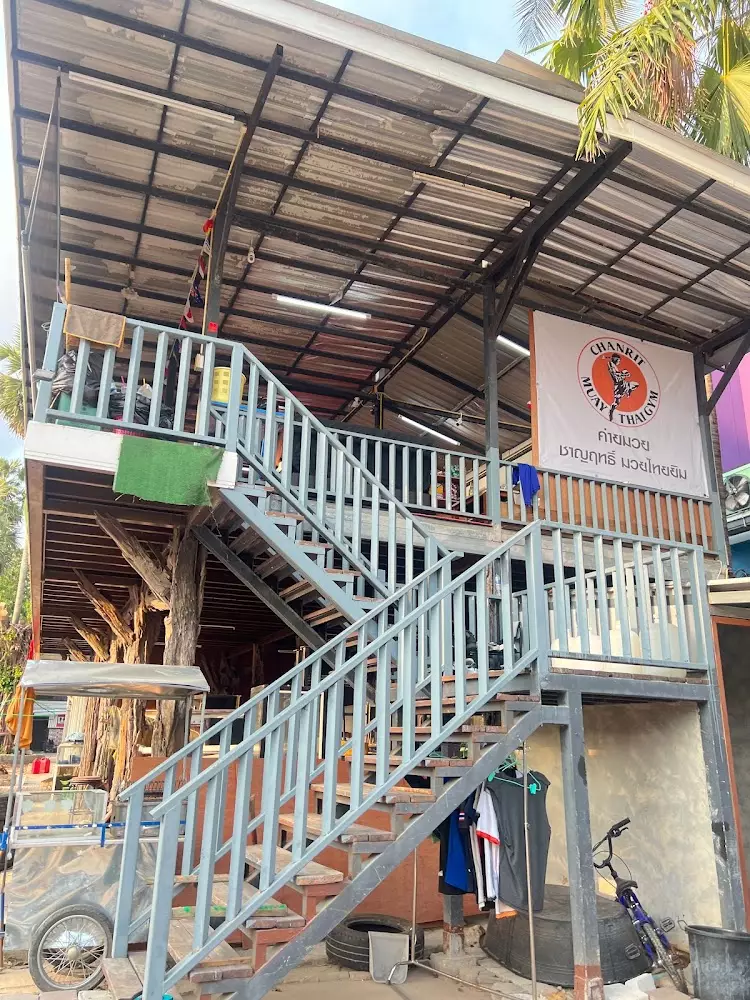 Patong, Chanrit Muay Thai Gym сходить