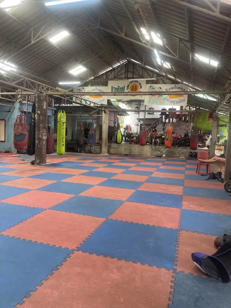 Bang Tao, Petchnumnoi Gym ( Sitnumnoi&Singpatong) адрес