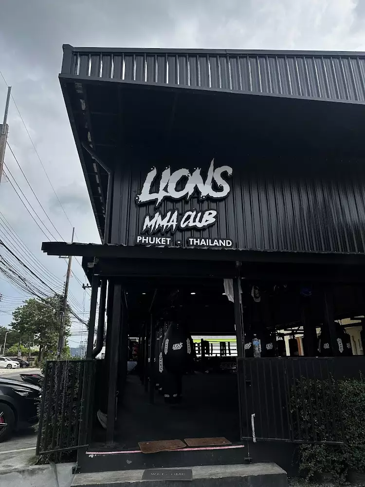 Chalong, Lions MMA Club Phuket часы работы
