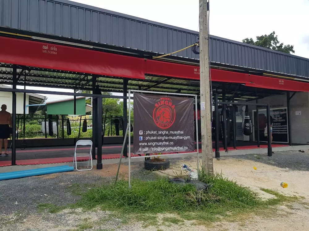 Chalong, Phuket Singha Muaythai Gym где находится