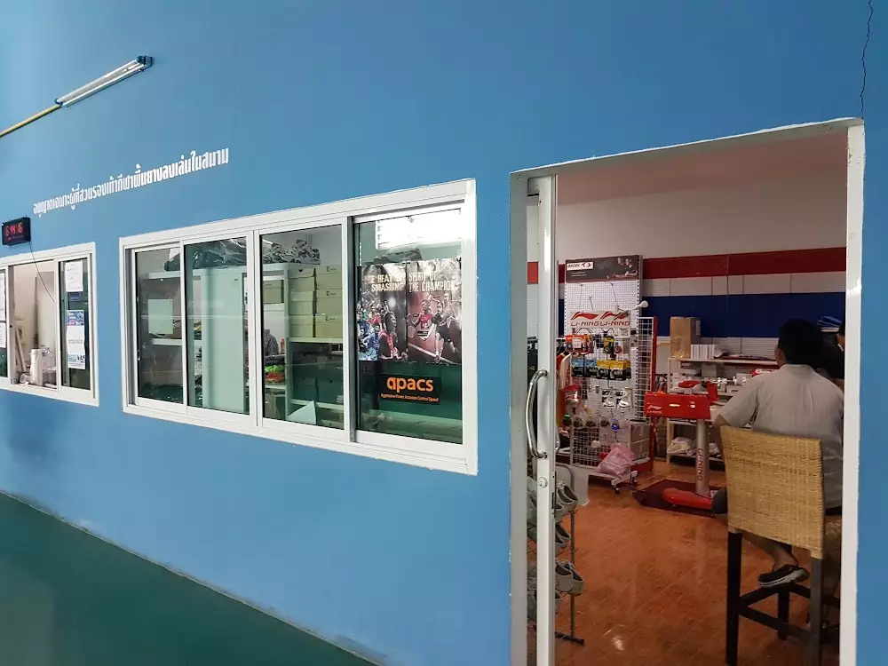 Rassada, JJ Batminton Court как доехать