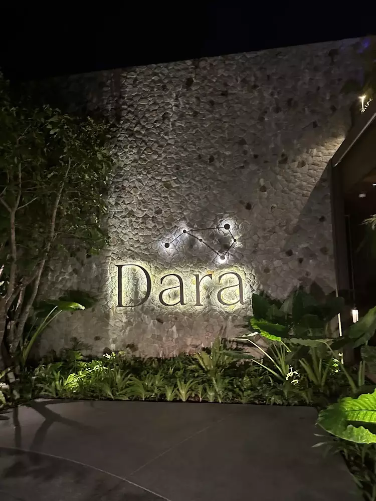 Bang Tao, Dara Cuisine Phuket точный адрес