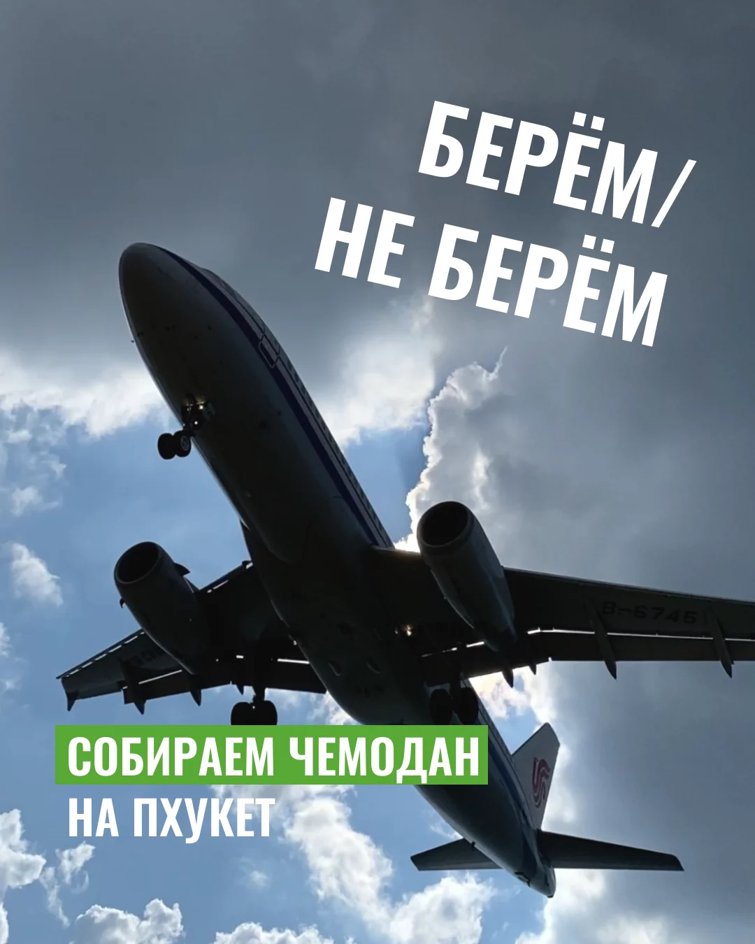oEGF1v1vjdYRyjUcPief5PVCmbNqXd9L