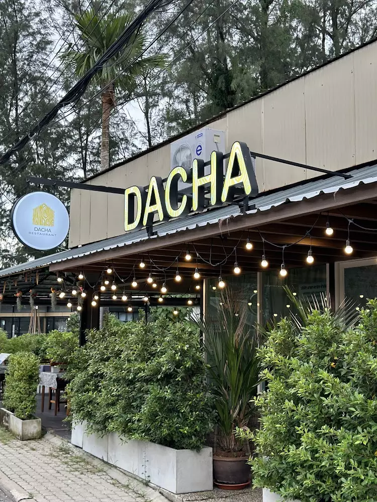 Bang Tao, Dacha find