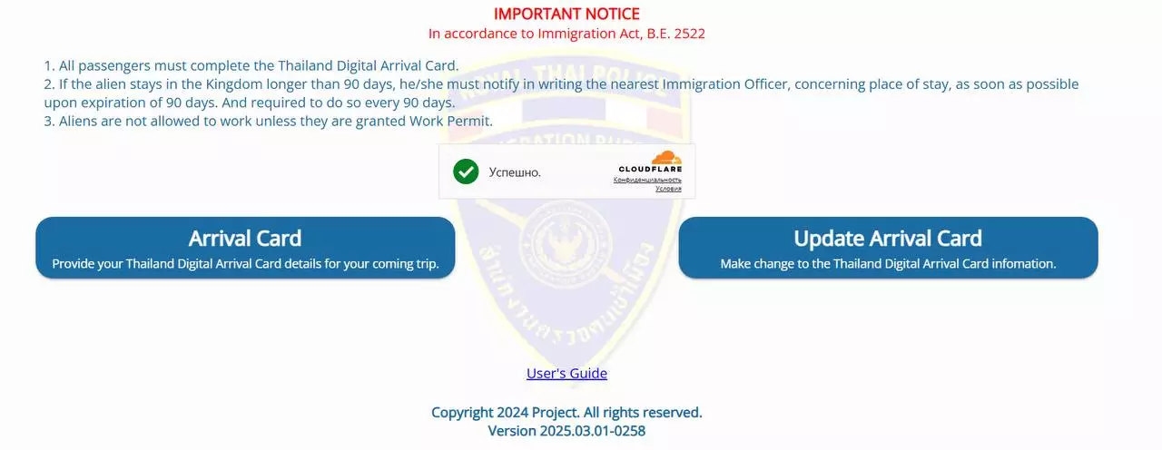 QxjUTomhdNSP_BGGxycD5ubip_9IIApA