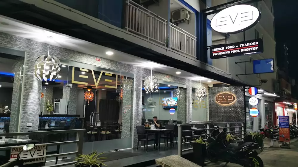 Патонг, Level Restaurant как доехать