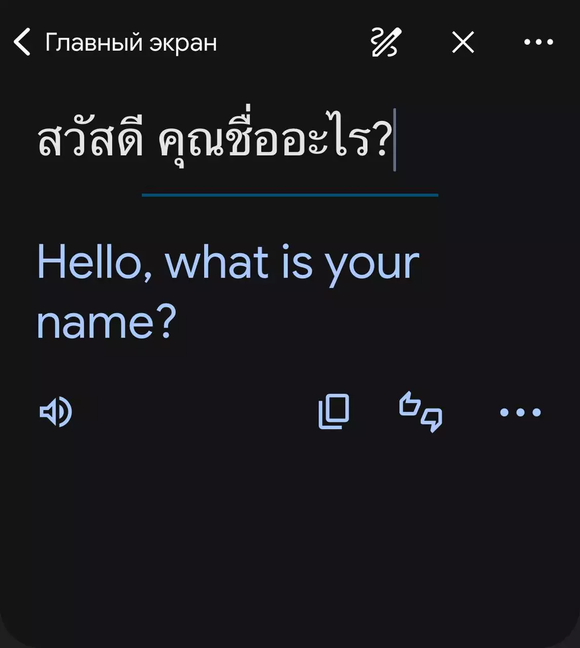 iPNS0jGs_JE1gN3ykBqTvq9GwwL298Ig