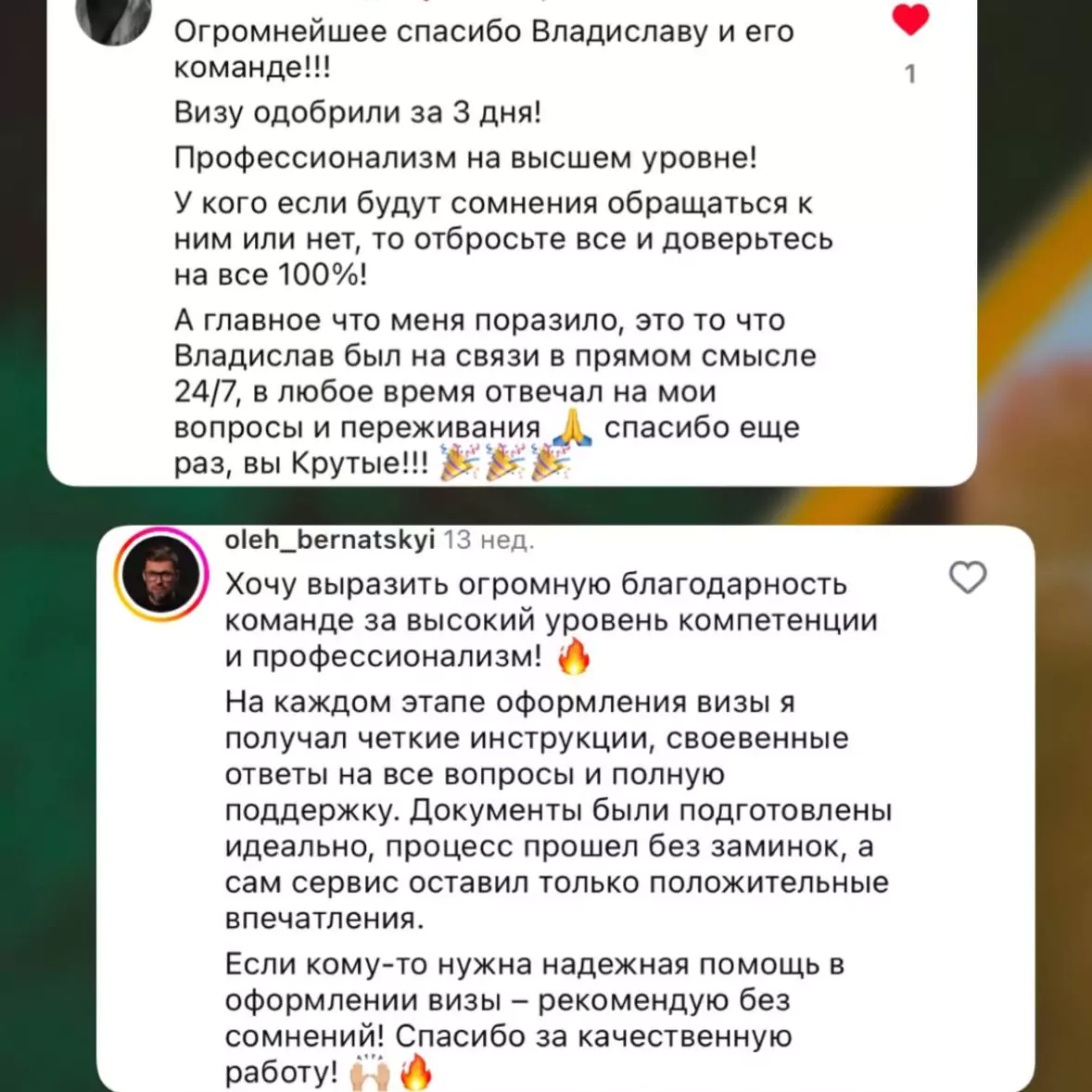 DTV визы от Easythai где находится
