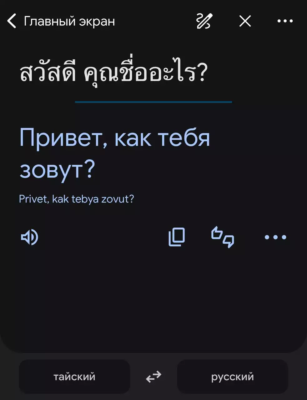 qTa7e824kh1m8KmCywvX8w0vrwlBLNNs