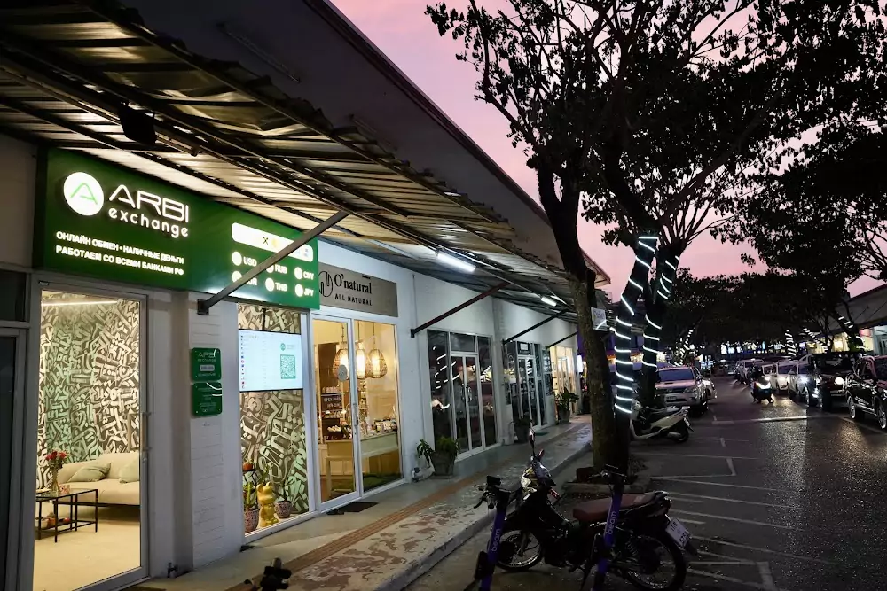 ARBI Exchange visit