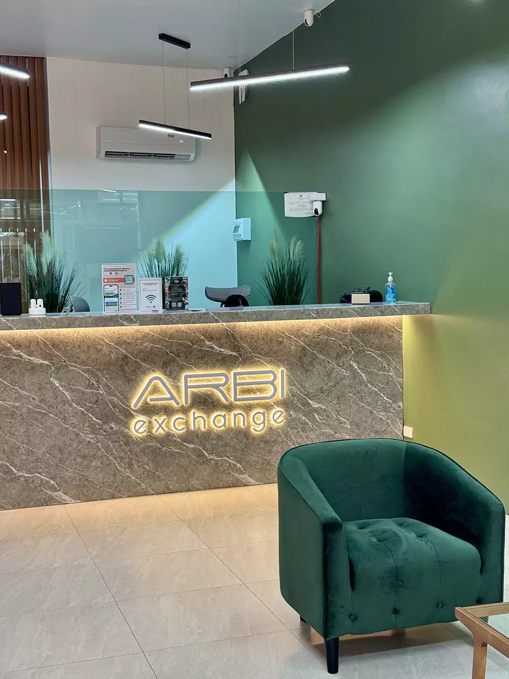 ARBI Exchange как добраться
