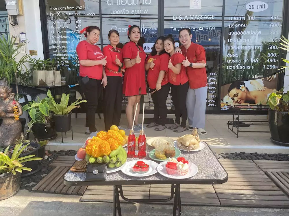 Кату, D&A massage Phuket сходить