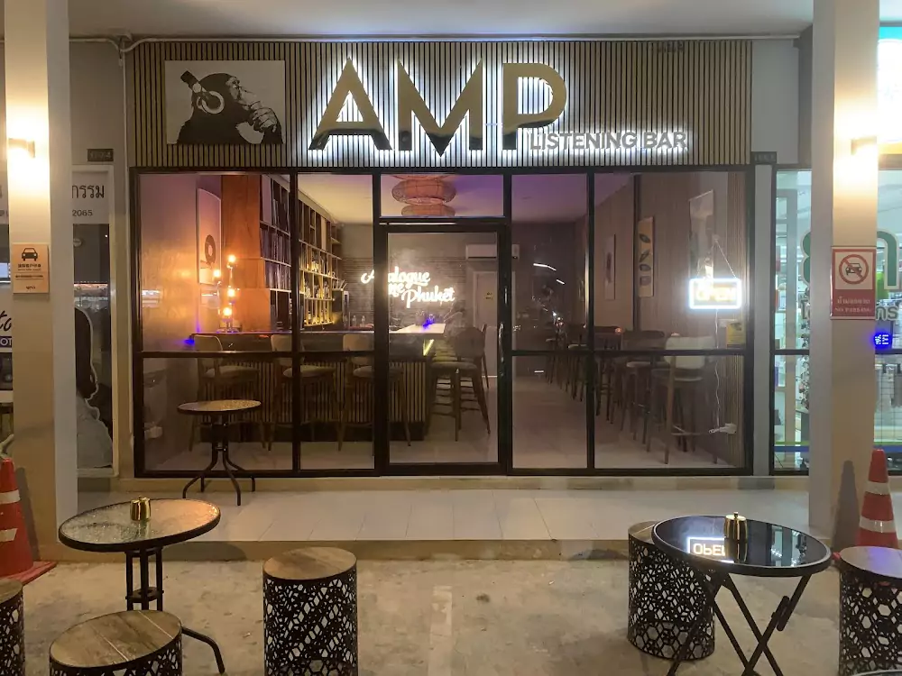 Банг Тао, AMP Listening Bar (Analogue Me Phuket) где находится