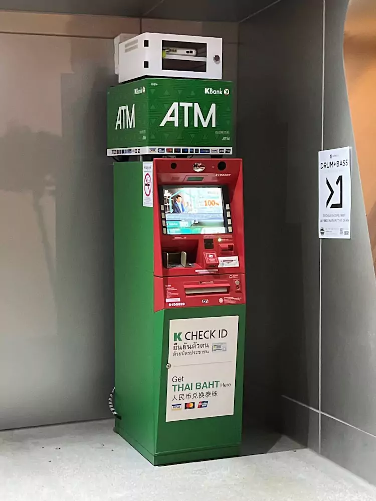 ARBI Exchange find