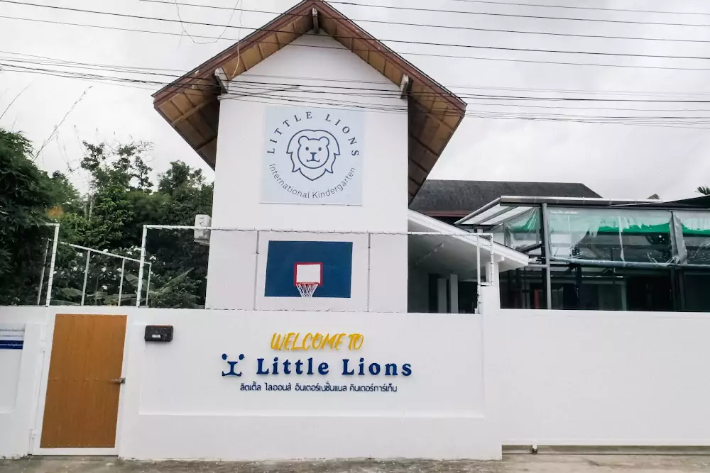 Банг Тао, Little Lions International Kindergarten маршрут