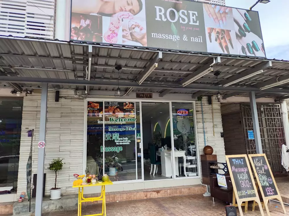 Пхукет таун, ROSE massage and nail как доехать