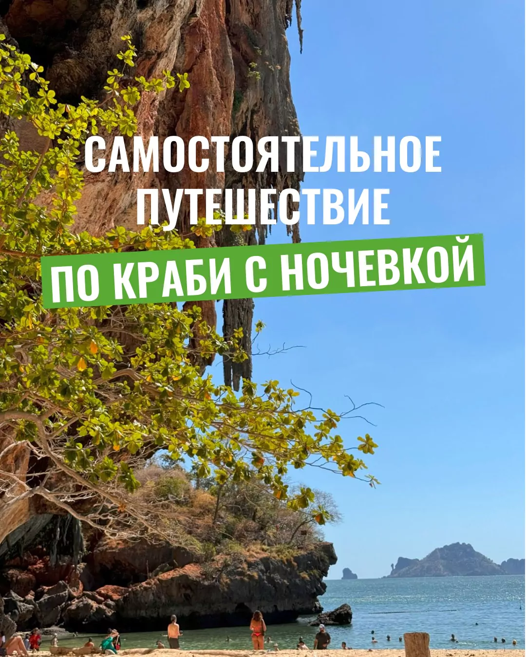 9HdEVPyvwc5Kbr2RUjRlwE6v0vNEJMn2