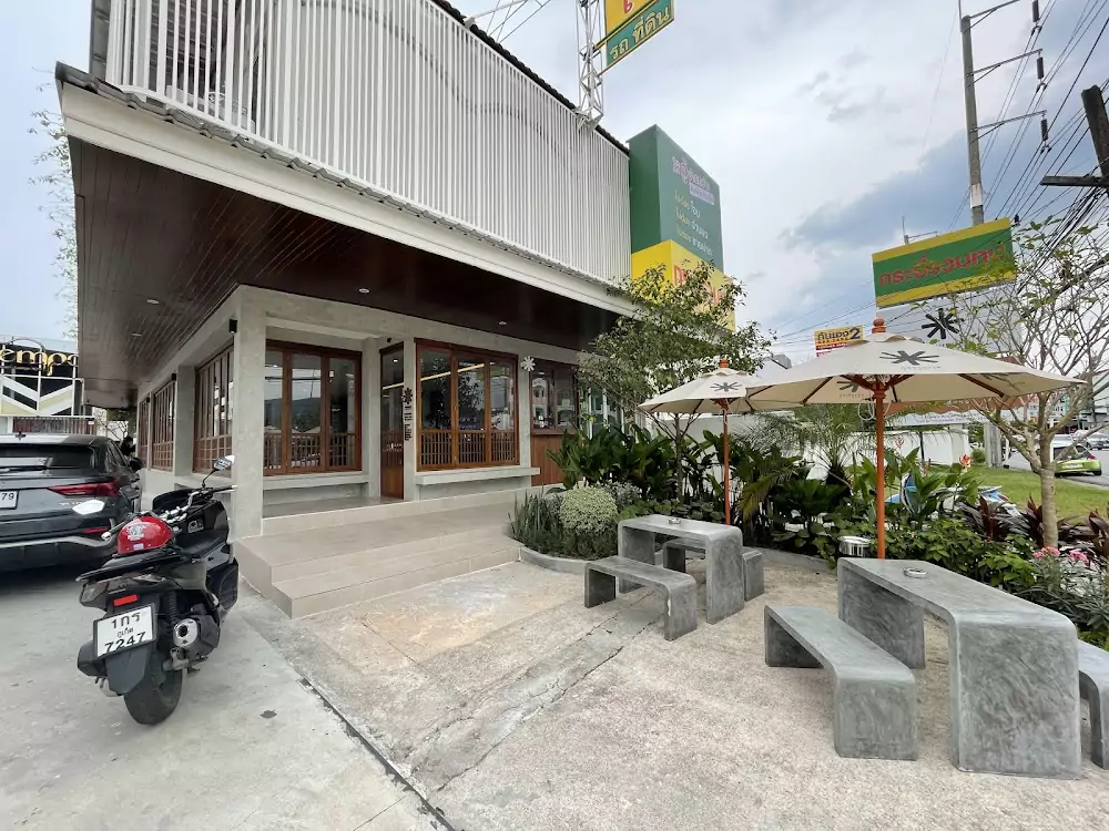Chalong, Asterisk Espresso Chalong photo
