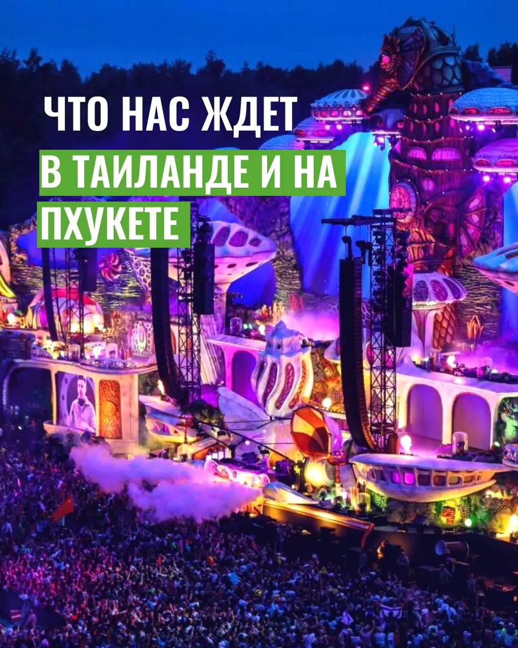 ClfPuY6kQ7UJSez9nTL4z4x7MT7xZ7Vz