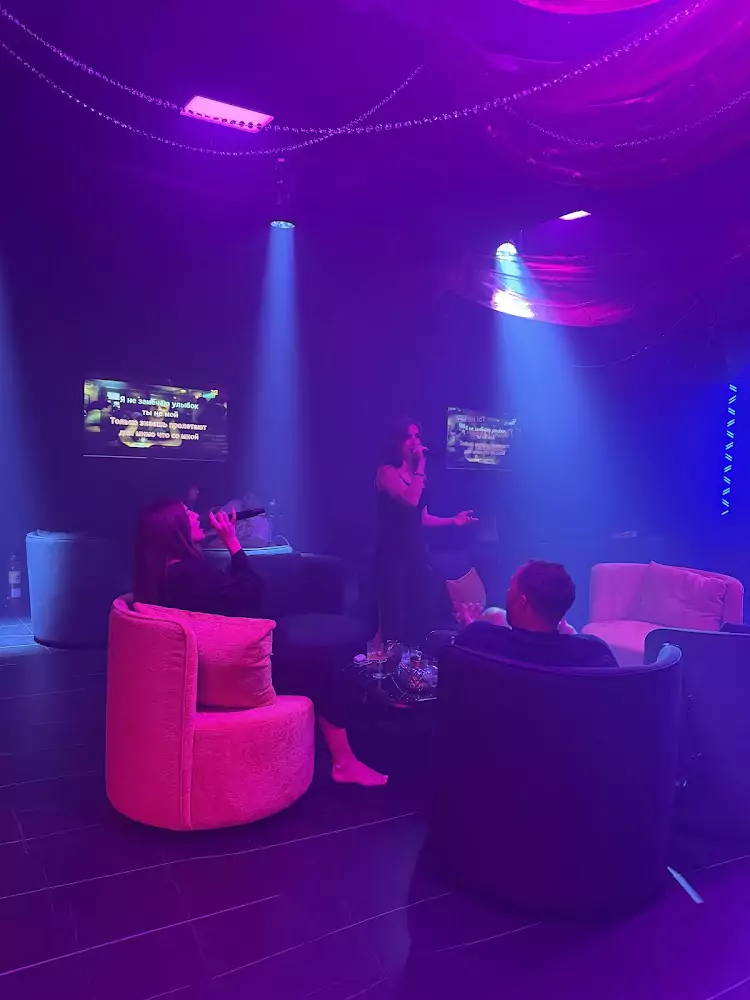 Банг Тао, Opera Karaoke карта