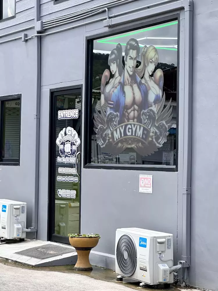 Patong, Muay Thaï Patong – My Gym exact address