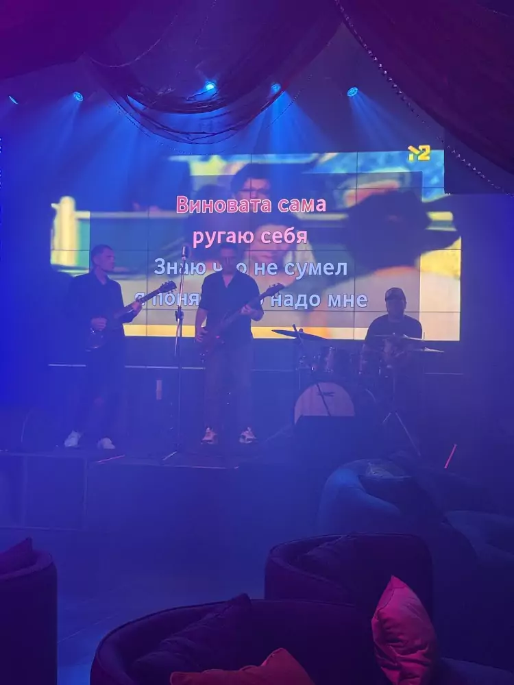 Банг Тао, Opera Karaoke добраться самостоятельно
