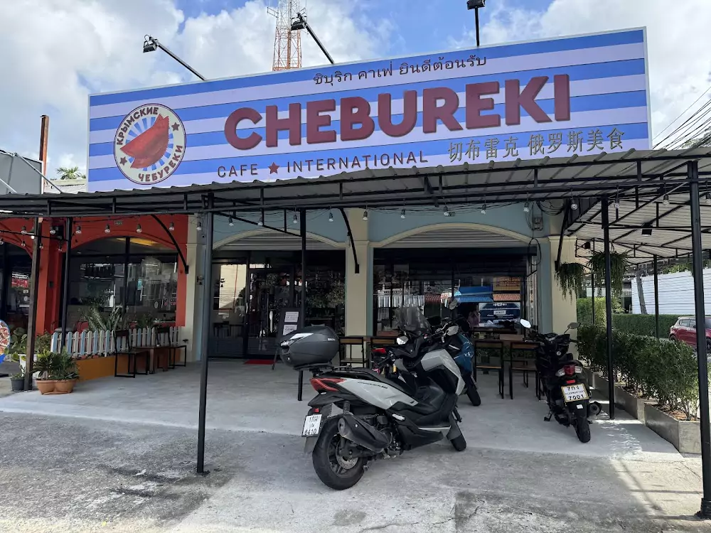 Кату, CHEBUREKI сходить