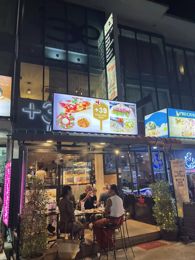 Ката, +39 Italian street food карта
