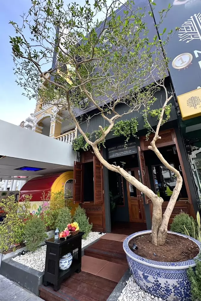 Пхукет таун, Phumontra Massage & Spa Old Town 1 адрес