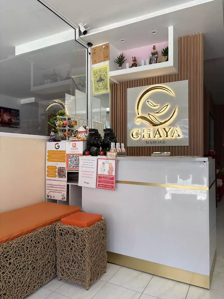 Карон, Chaya massage 2 карта
