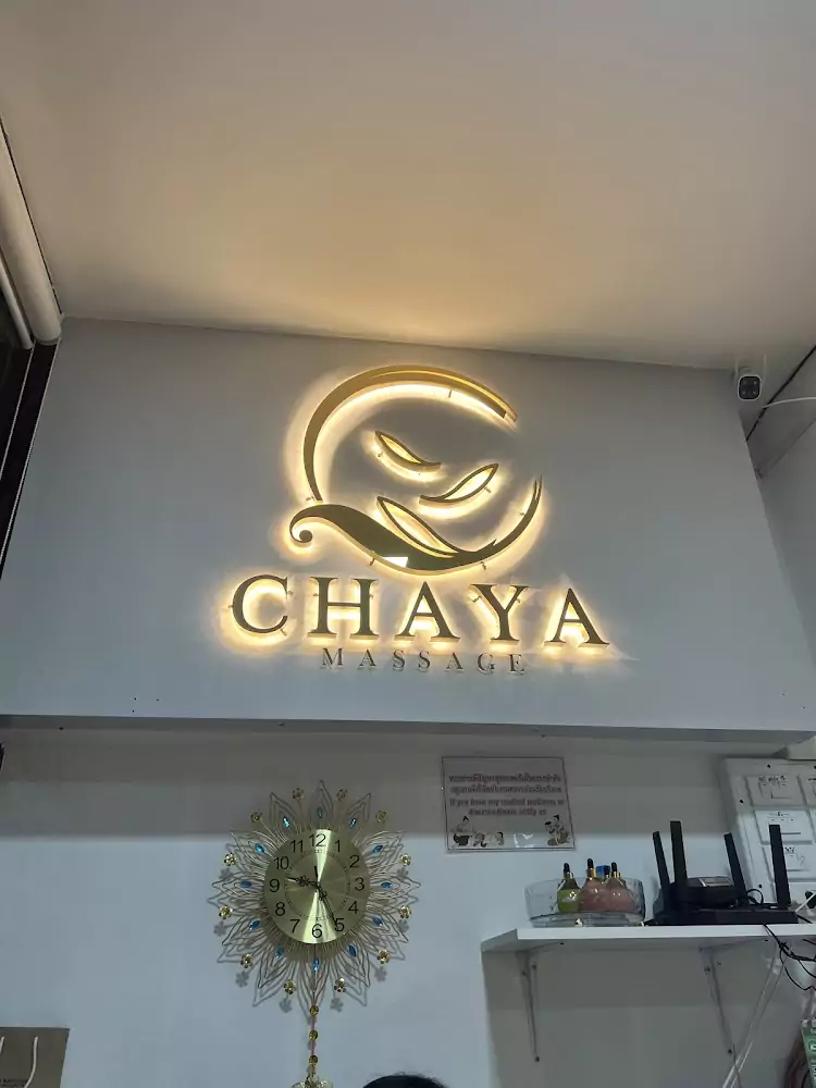 Карон, Chaya massage как доехать