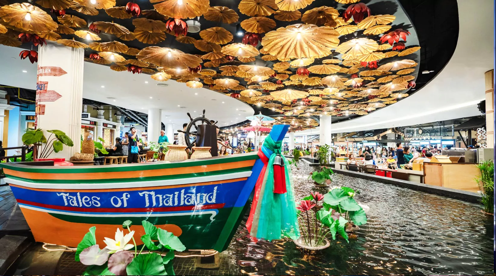 Пхукет таун, Central Phuket Floresta фото
