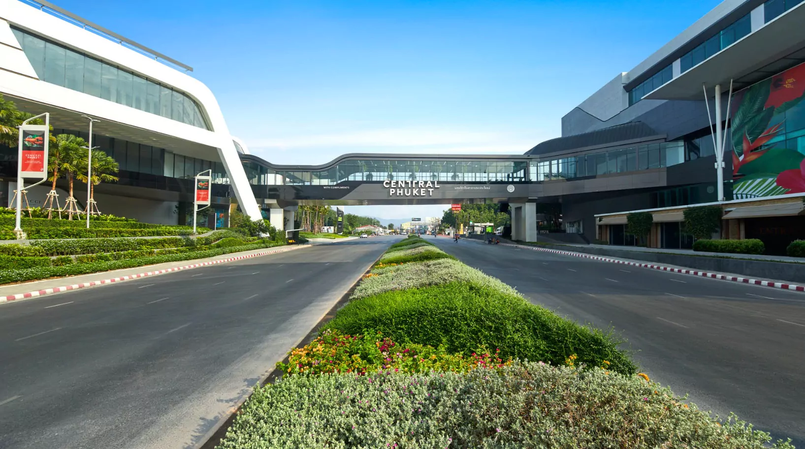 Пхукет таун, Central Phuket Floresta маршрут