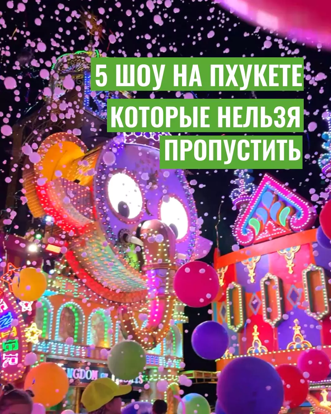 QODGL0YQMPftc7SVA6FE7_hnEoENxjha